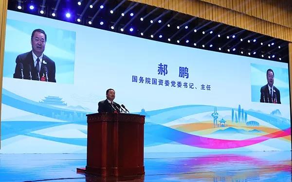 尊龙凯时登录首页(中国游)官方网站