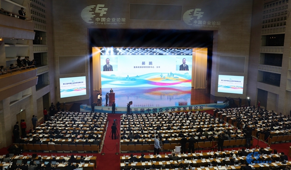 尊龙凯时登录首页(中国游)官方网站