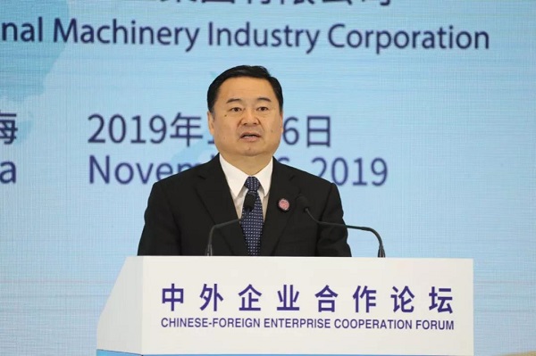 尊龙凯时登录首页(中国游)官方网站