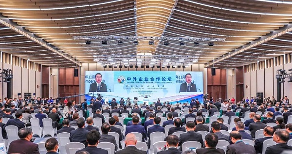 尊龙凯时登录首页(中国游)官方网站