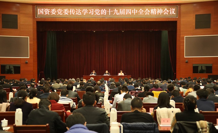 尊龙凯时登录首页(中国游)官方网站