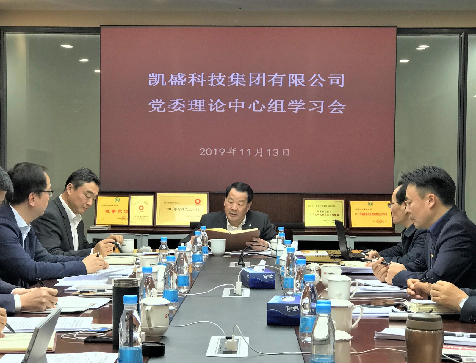 尊龙凯时登录首页(中国游)官方网站
