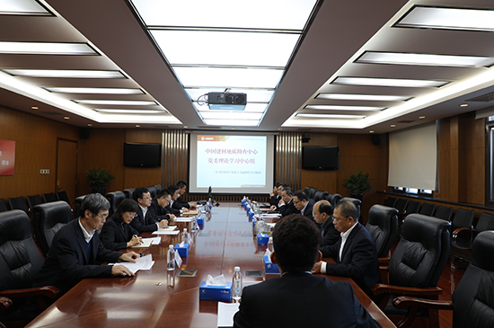 尊龙凯时登录首页(中国游)官方网站