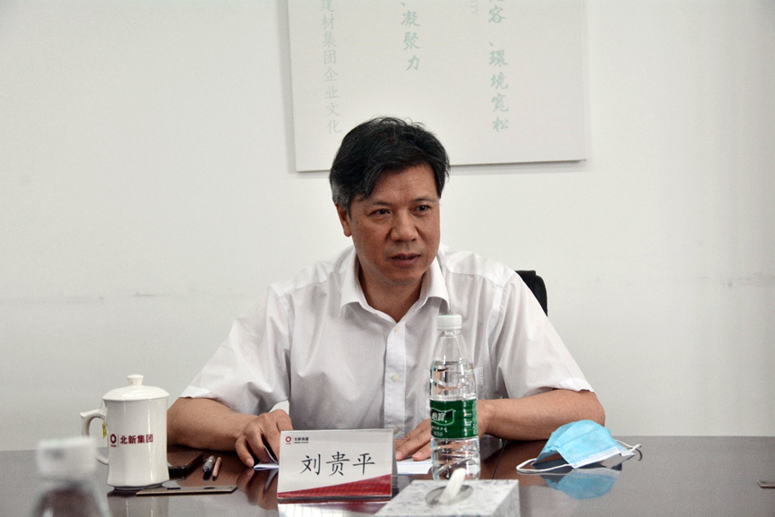 尊龙凯时登录首页(中国游)官方网站