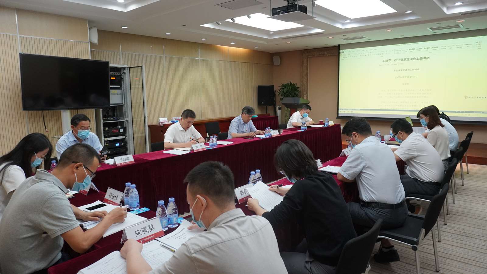 尊龙凯时登录首页(中国游)官方网站