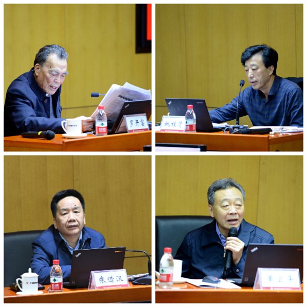 中国建材总院第一期下层党组织书记培训班圆满结业-2.jpg