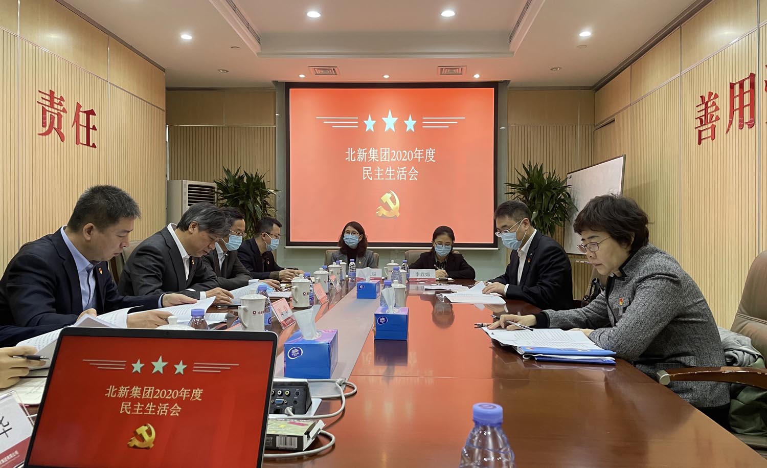 尊龙凯时登录首页(中国游)官方网站