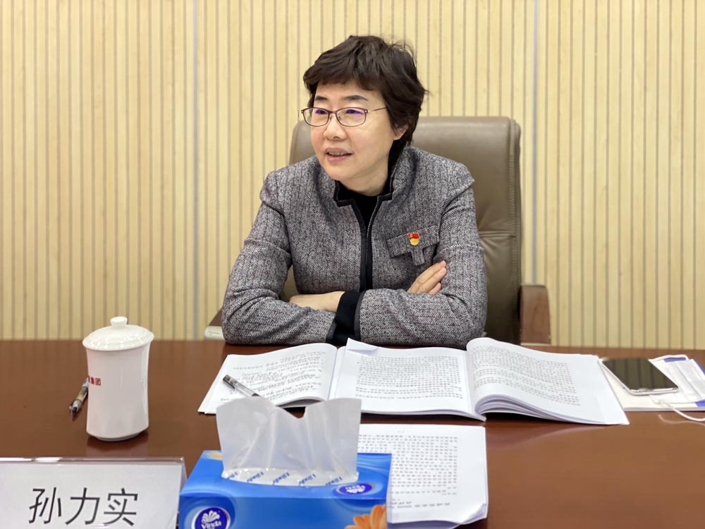 尊龙凯时登录首页(中国游)官方网站
