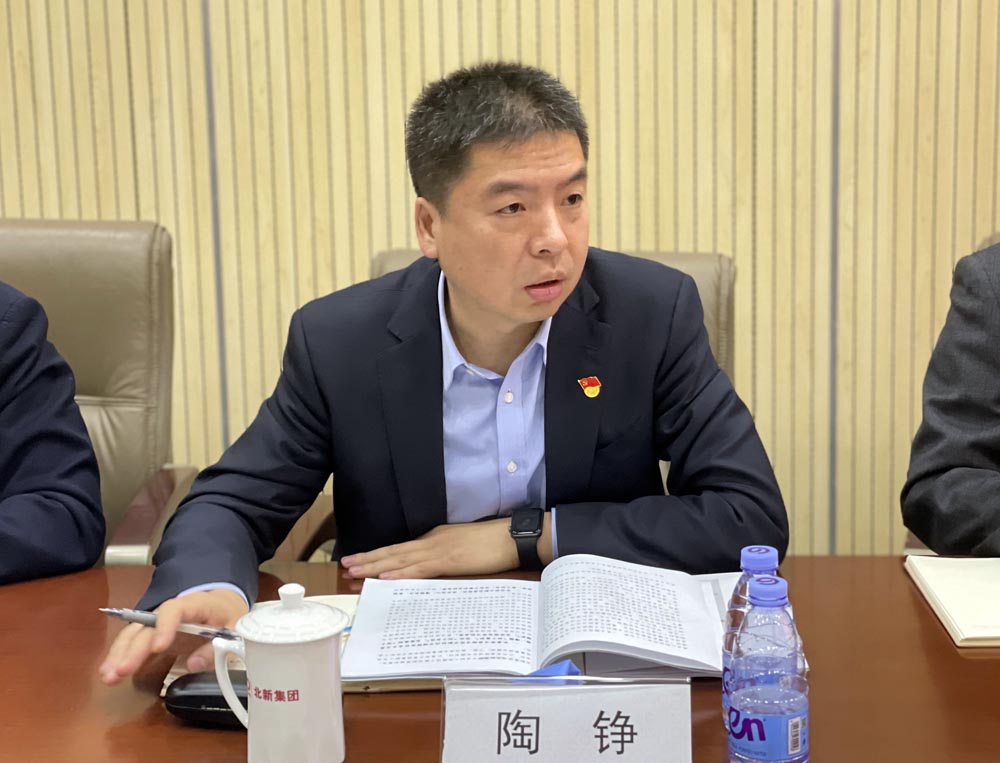 尊龙凯时登录首页(中国游)官方网站
