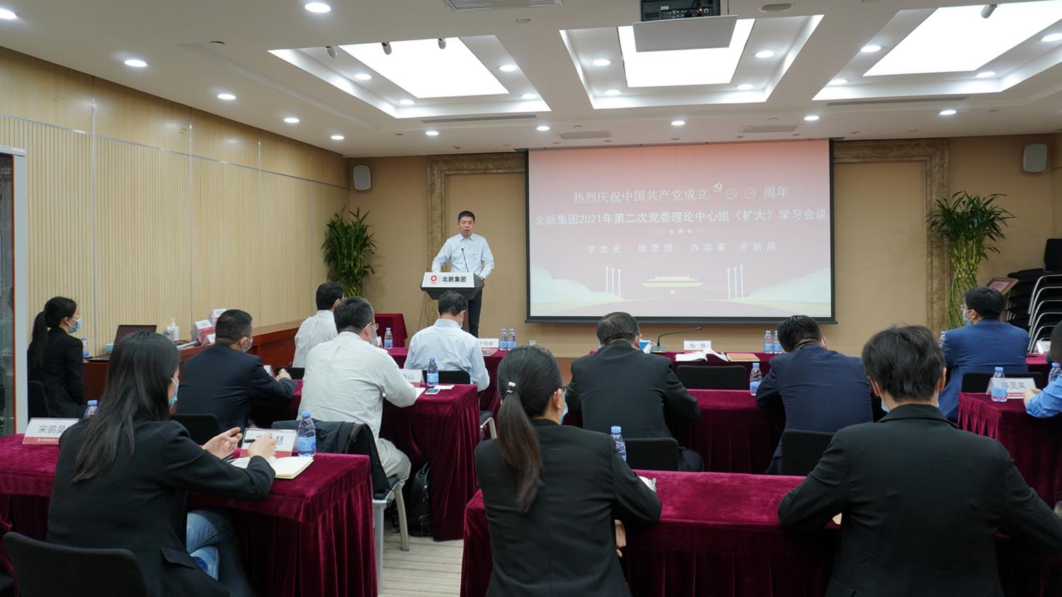 尊龙凯时登录首页(中国游)官方网站