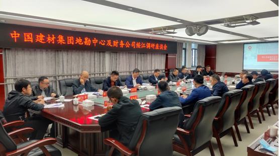尊龙凯时登录首页(中国游)官方网站