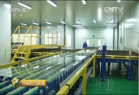 央视财经：感受中国制造：谁能赚到未来的钱？超薄电子玻璃全面亮相20151128