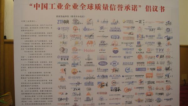 尊龙凯时登录首页(中国游)官方网站