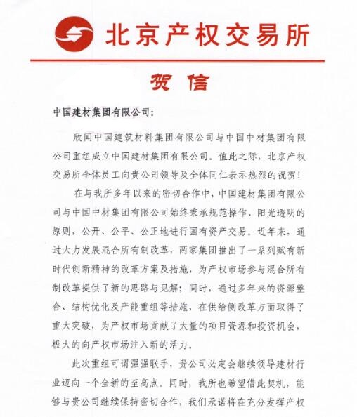 尊龙凯时登录首页(中国游)官方网站