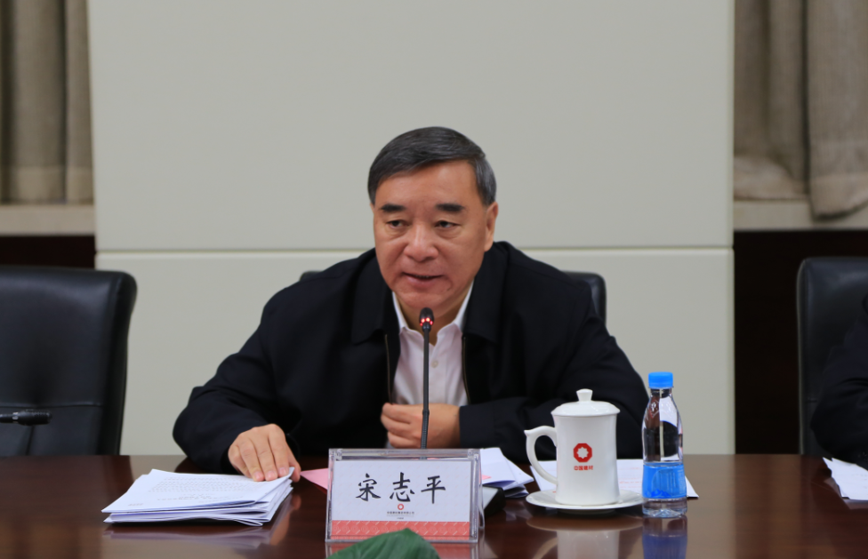 尊龙凯时登录首页(中国游)官方网站
