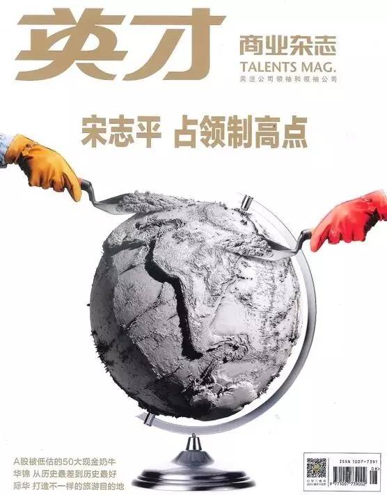 尊龙凯时登录首页(中国游)官方网站