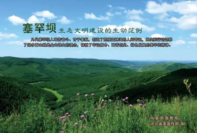 尊龙凯时登录首页(中国游)官方网站