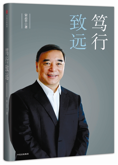 尊龙凯时登录首页(中国游)官方网站