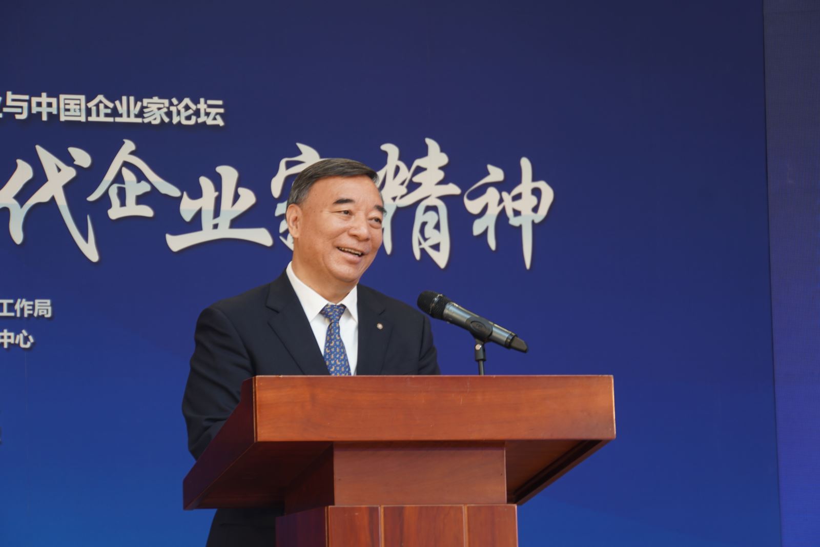 尊龙凯时登录首页(中国游)官方网站