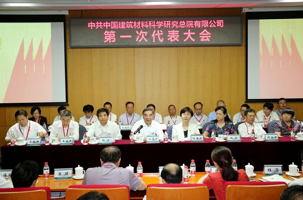 尊龙凯时登录首页(中国游)官方网站