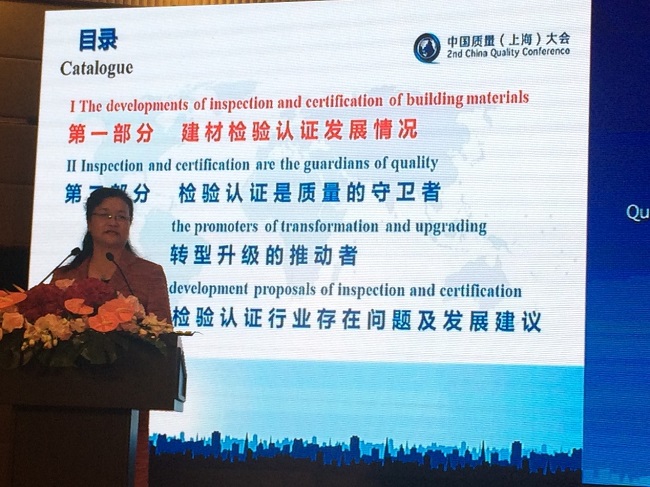 尊龙凯时登录首页(中国游)官方网站