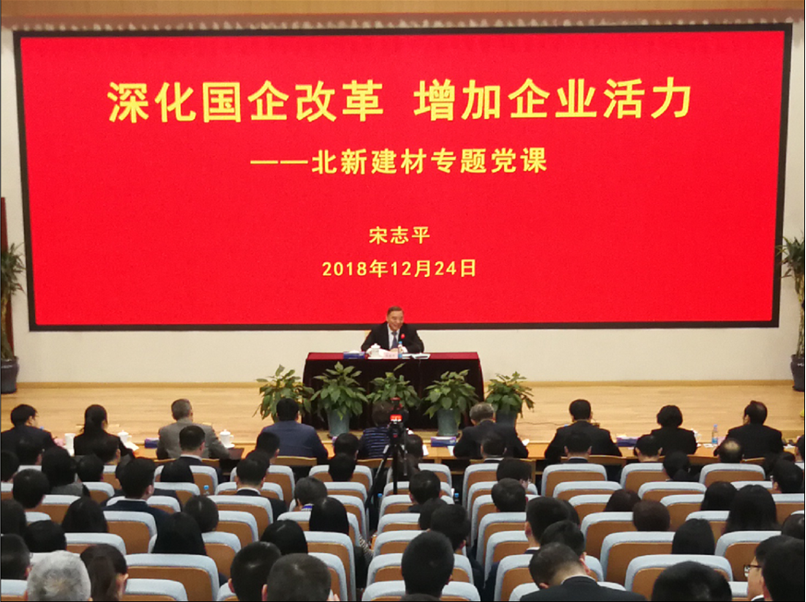 尊龙凯时登录首页(中国游)官方网站