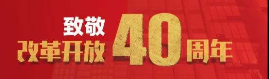 尊龙凯时登录首页(中国游)官方网站