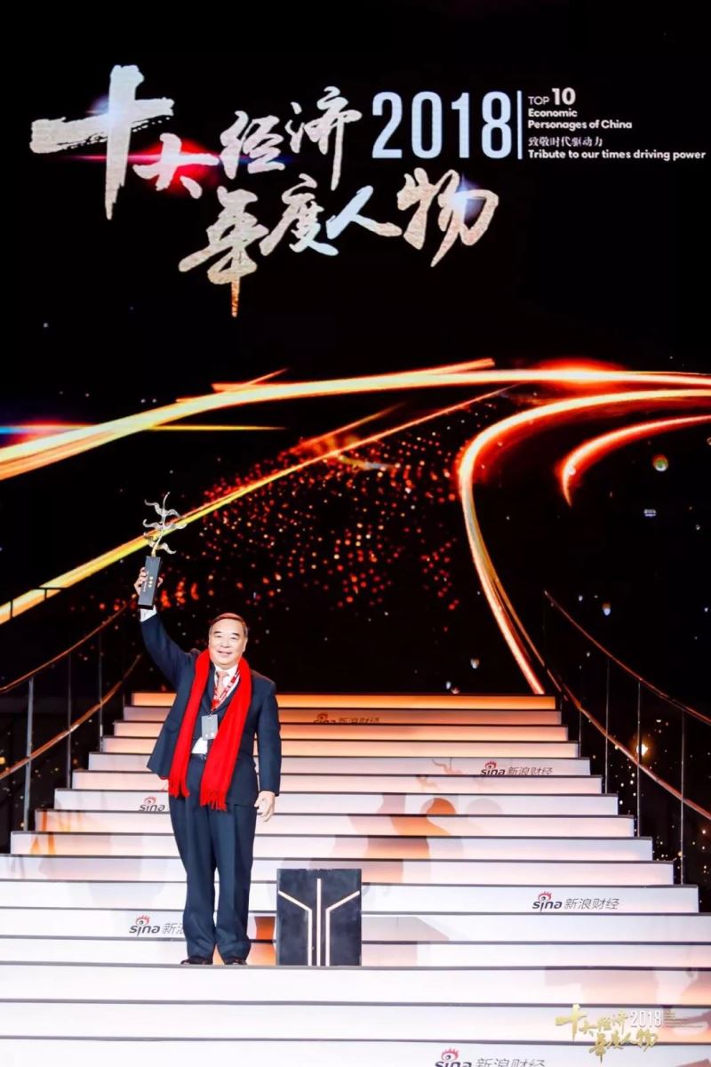 尊龙凯时登录首页(中国游)官方网站