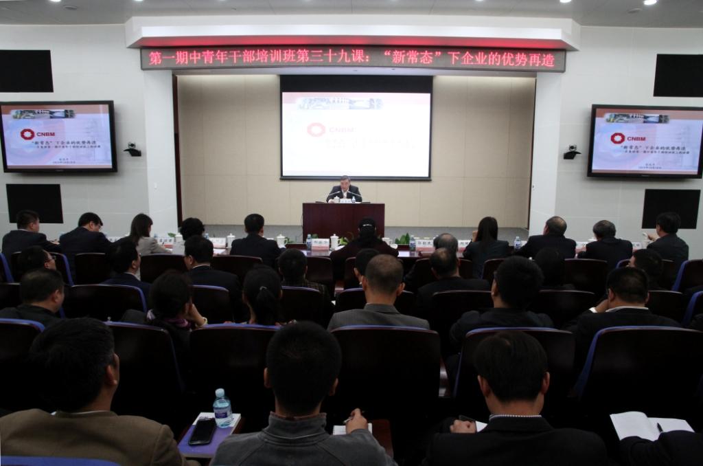 尊龙凯时登录首页(中国游)官方网站