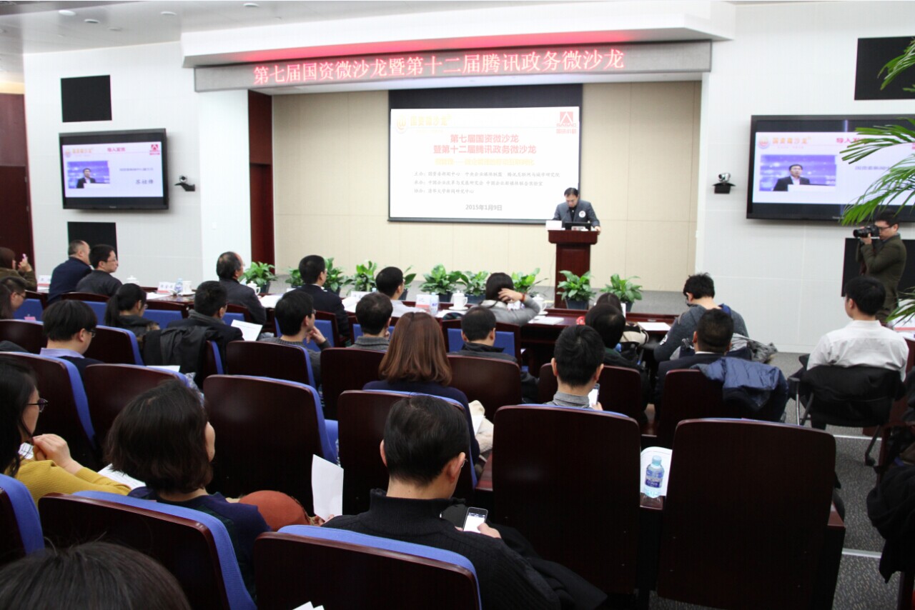 尊龙凯时登录首页(中国游)官方网站