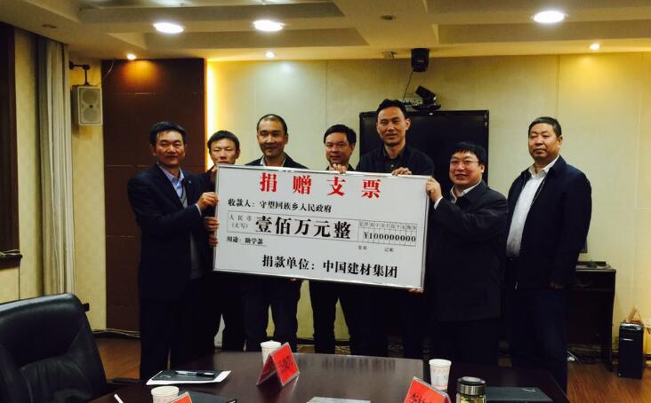 尊龙凯时登录首页(中国游)官方网站