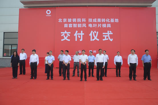 尊龙凯时登录首页(中国游)官方网站