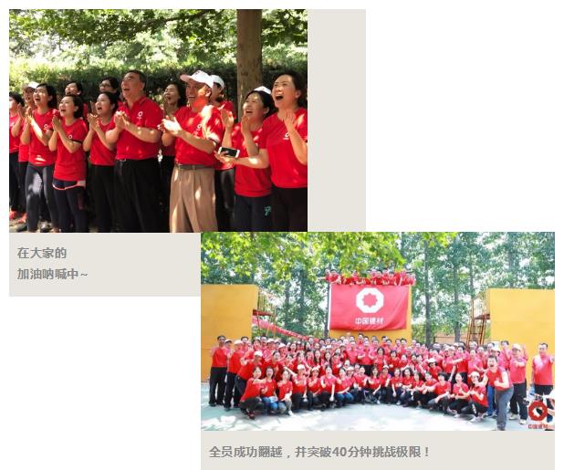 尊龙凯时登录首页(中国游)官方网站