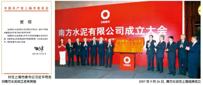 尊龙凯时登录首页(中国游)官方网站