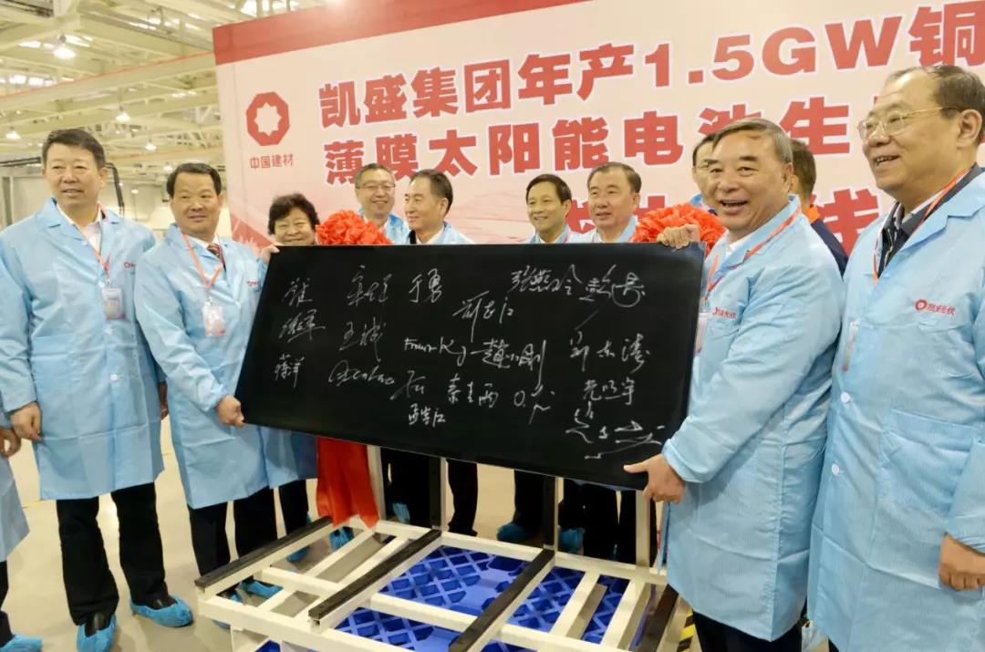 尊龙凯时登录首页(中国游)官方网站