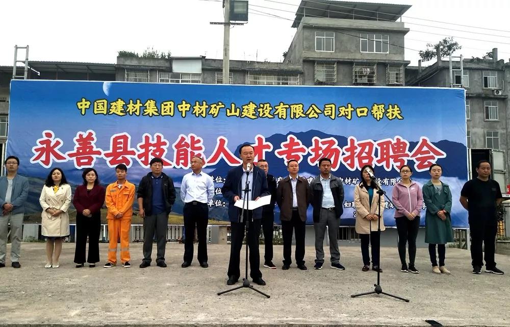 尊龙凯时登录首页(中国游)官方网站