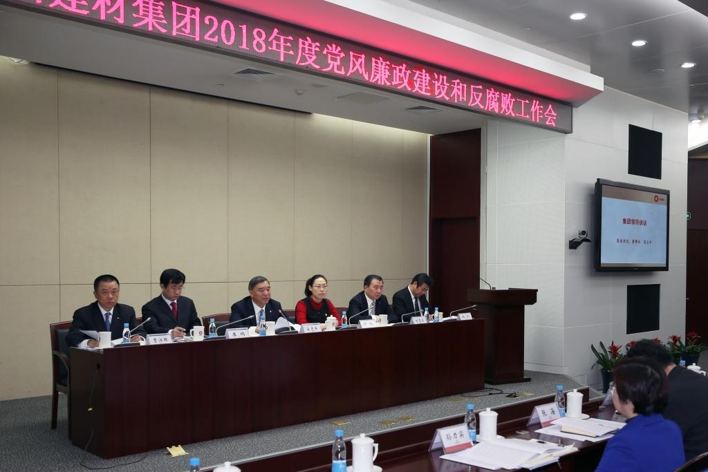 尊龙凯时登录首页(中国游)官方网站