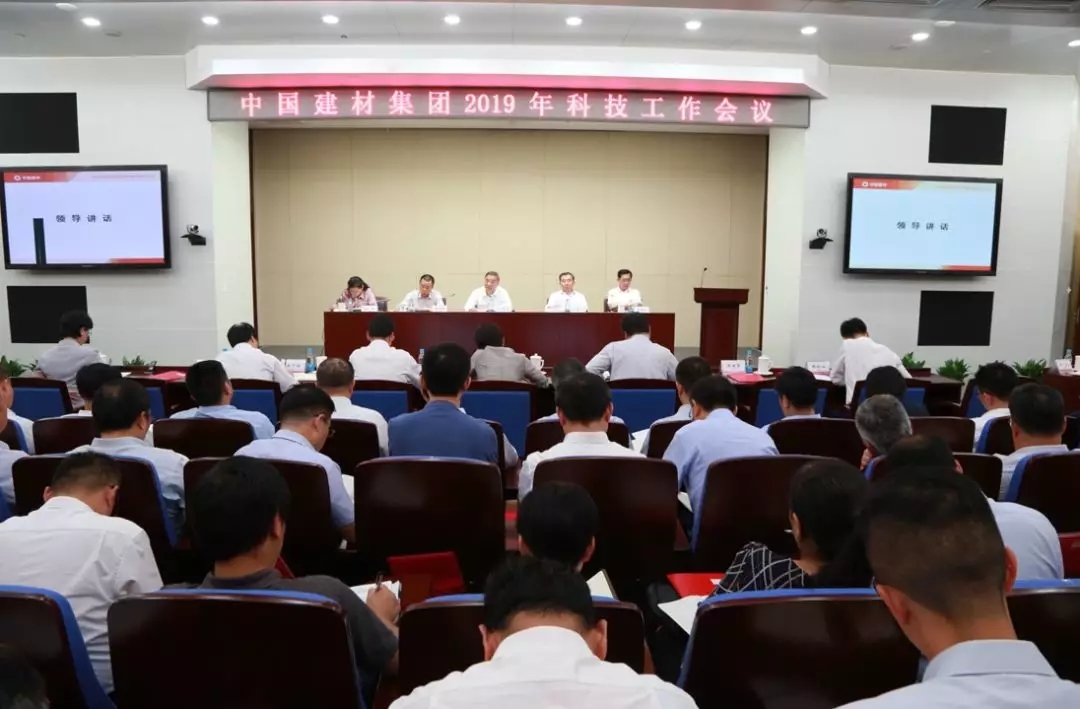 尊龙凯时登录首页(中国游)官方网站