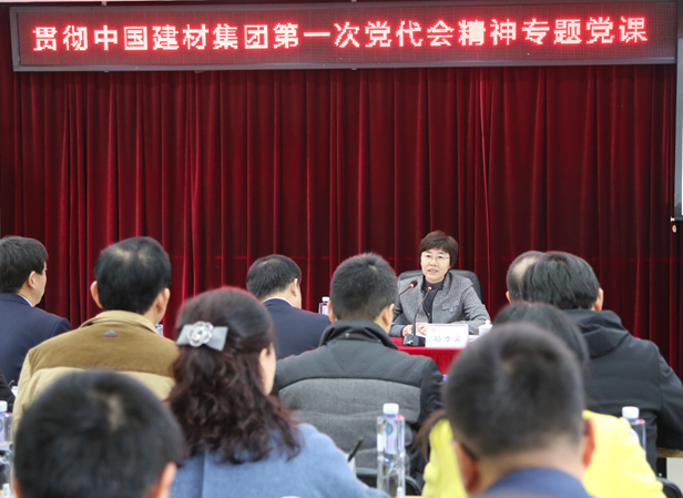 尊龙凯时登录首页(中国游)官方网站