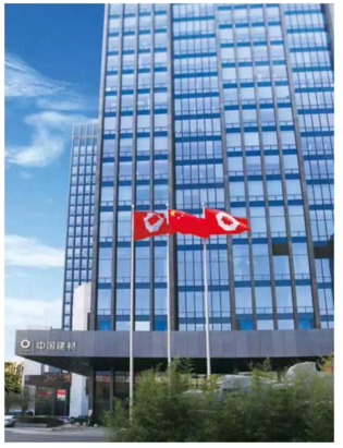 尊龙凯时登录首页(中国游)官方网站