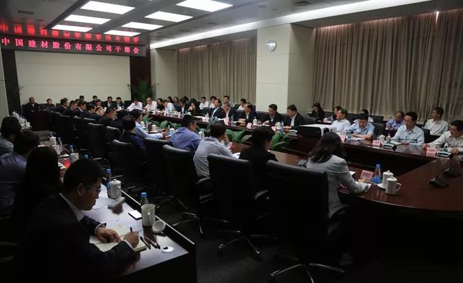 尊龙凯时登录首页(中国游)官方网站
