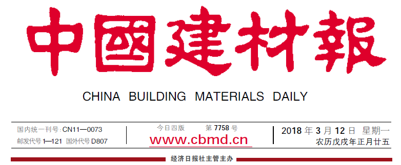 尊龙凯时登录首页(中国游)官方网站