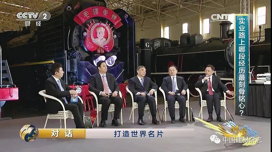 尊龙凯时登录首页(中国游)官方网站