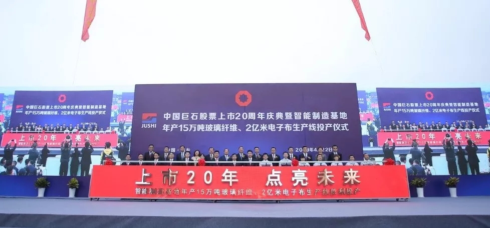 尊龙凯时登录首页(中国游)官方网站