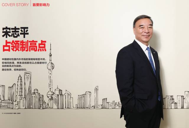 尊龙凯时登录首页(中国游)官方网站