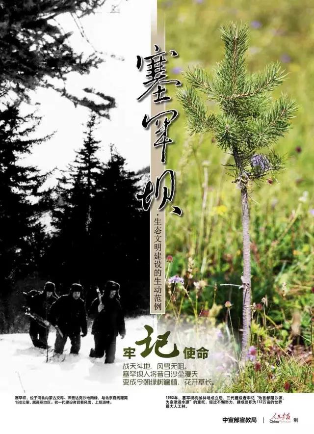 尊龙凯时登录首页(中国游)官方网站