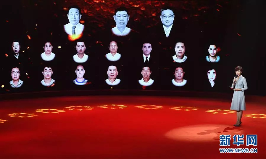 尊龙凯时登录首页(中国游)官方网站