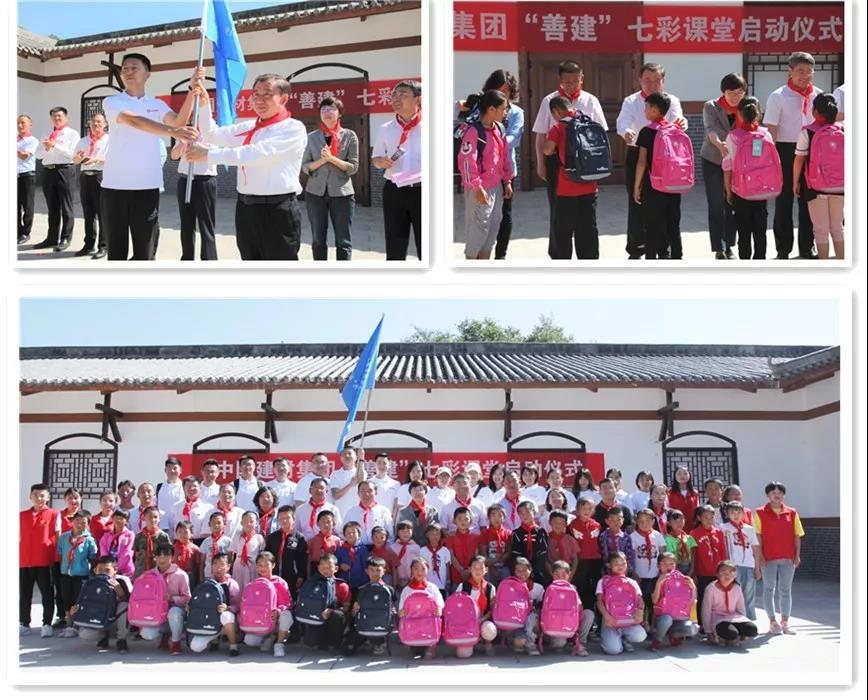 尊龙凯时登录首页(中国游)官方网站