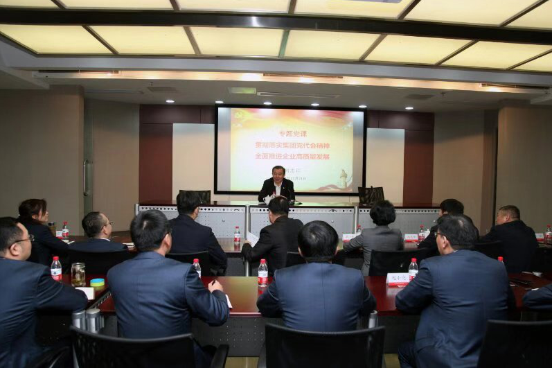 尊龙凯时登录首页(中国游)官方网站