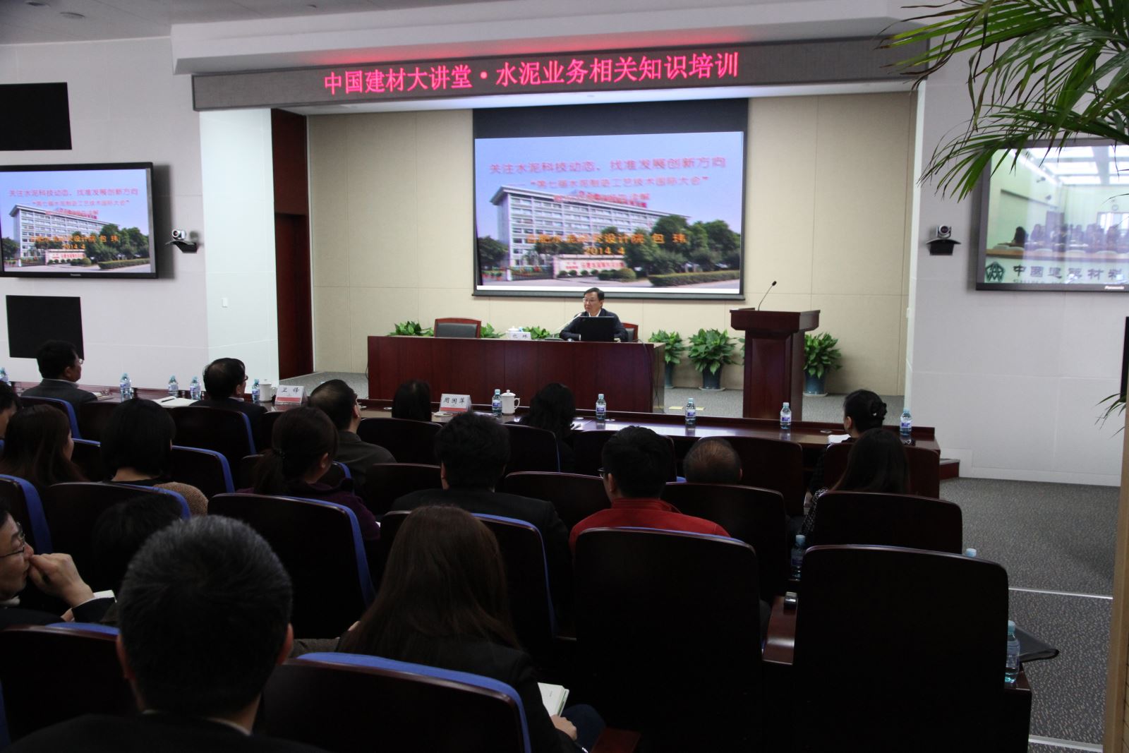 尊龙凯时登录首页(中国游)官方网站